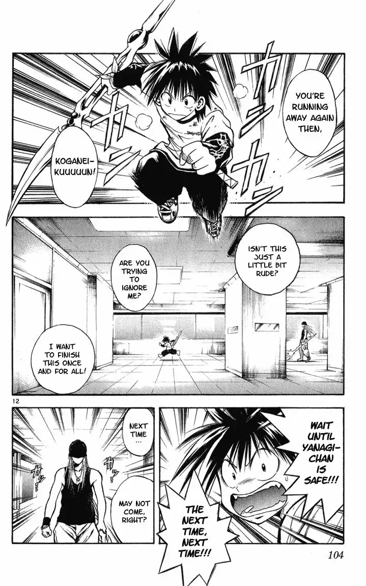 Flame of Recca Chapter 284 12